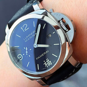 Panerai Luminor Marina 1950 3 Days Automatic "Fu" China Edition