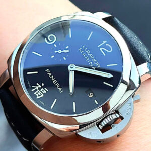 Panerai Luminor Marina 1950 3 Days Automatic "Fu" China Edition