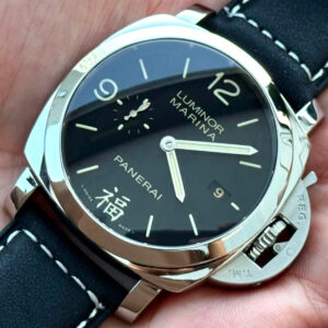 Panerai Luminor Marina 1950 3 Days Automatic "Fu" China Edition