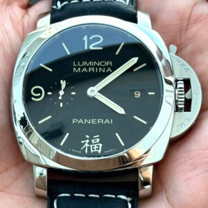 Panerai Luminor Marina 1950 3 Days Automatic "Fu" China Edition
